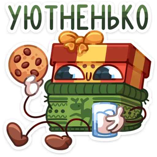 🍪 Стикер «Гифти» для Telegram