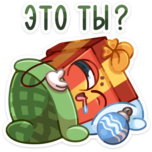🤤 Стикер «Гифти» для Telegram