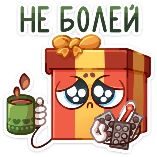 🤒 Стикер «Гифти» для Telegram