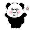 Стикер 39 欧洲杯官方 开云总监