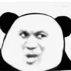 Стикер 4 欧洲杯官方 开云总监
