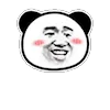 Стикер 31 欧洲杯官方 开云总监