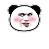 Стикер 40 欧洲杯官方 开云总监