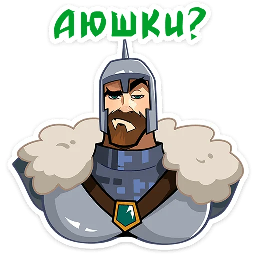 🤨 Стикер «Giga Богатырь» для Telegram