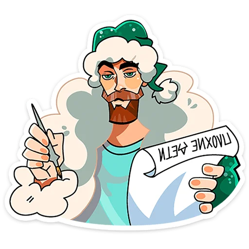 🤶 Стикер «ГигаДед Мороз» для Telegram