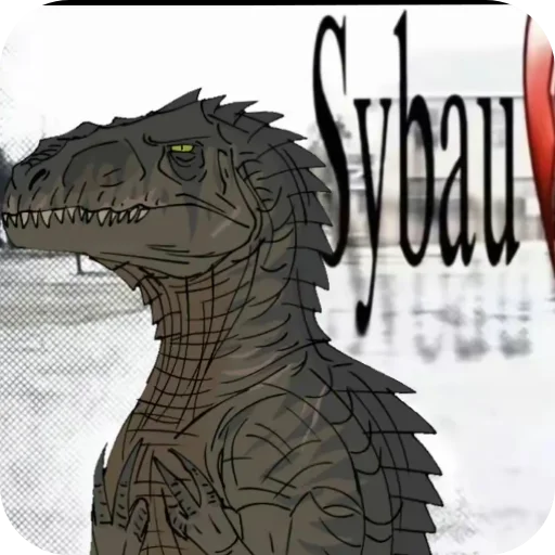 🥀 Стикер «Гига и т.д» для Telegram