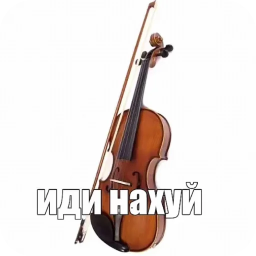 🎸 Стикер «Гига и т.д» для Telegram