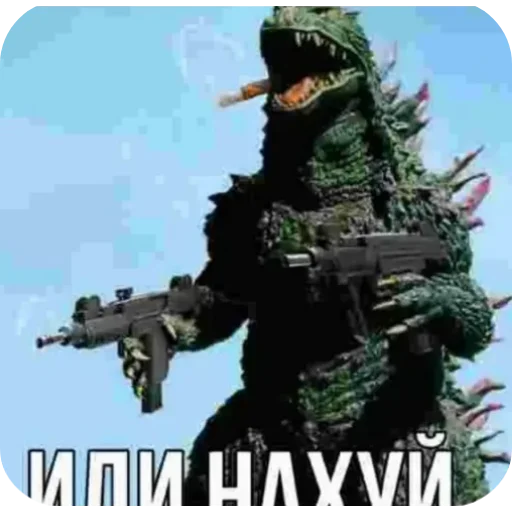 🧐 Стикер «Гига и т.д» для Telegram