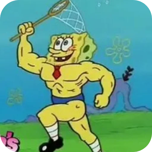 💪 Стикер «GIGA SPONGE» для Telegram