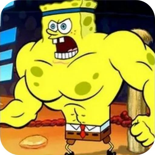 💪 Стикер «GIGA SPONGE» для Telegram