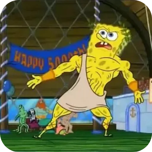 💪 Стикер «GIGA SPONGE» для Telegram