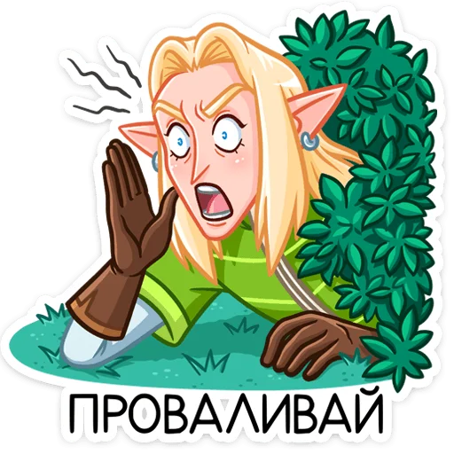 😱 Стикер «Тёмный Гилиат» для Telegram