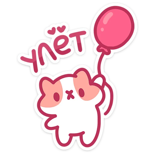 🐱 Стикер «Рыжик» для Telegram