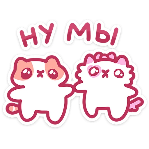 🐱 Стикер «Рыжик» для Telegram