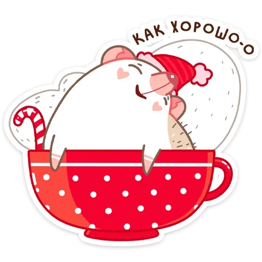 😊 Стикер «Новогодний Имбирчик» для Telegram