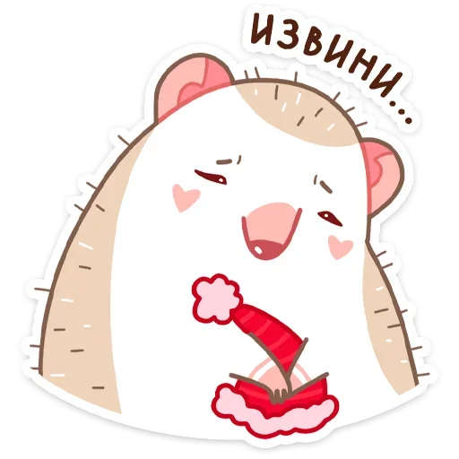🥺 Стикер «Новогодний Имбирчик» для Telegram