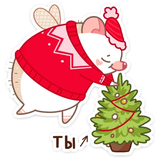 🌲 Стикер «Новогодний Имбирчик» для Telegram