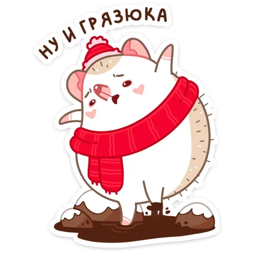 🤢 Стикер «Новогодний Имбирчик» для Telegram