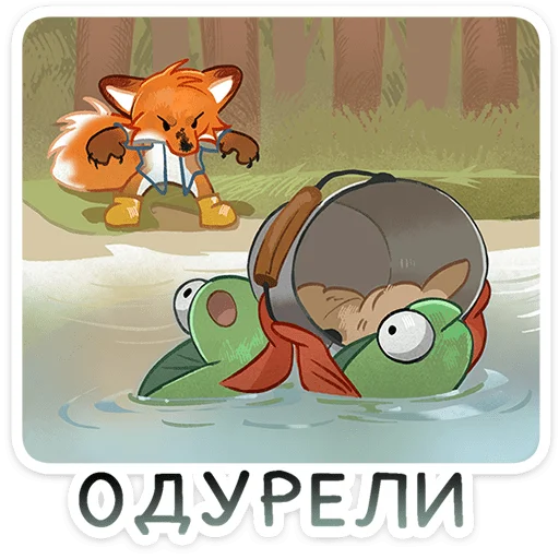 🦊 Стикер «Пряник» для Telegram