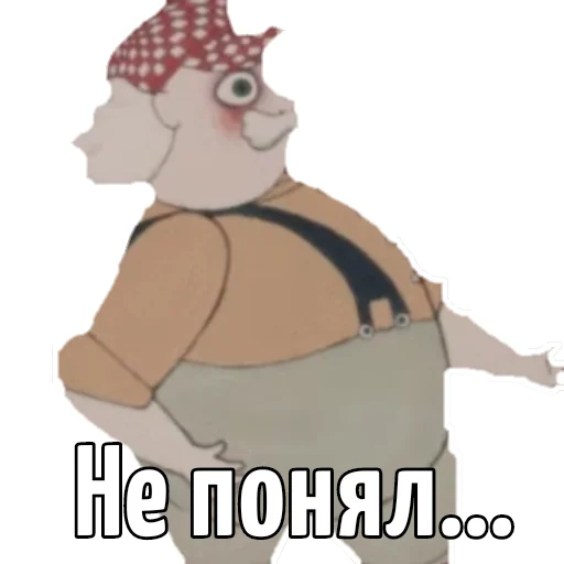 😲 Стикер «Gingerbread Grandfather» для Telegram