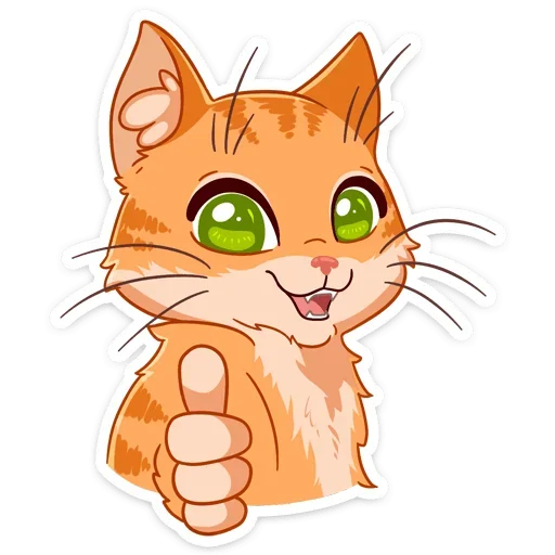 👍 Стикер «Рыжий кот» для Telegram