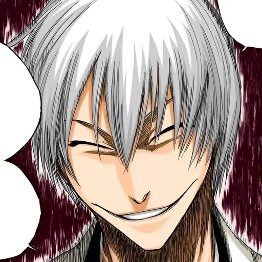 💙 Стикер «Gin Ichimaru» для Telegram