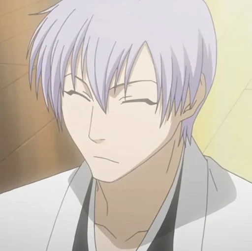 💙 Стикер «Gin Ichimaru» для Telegram