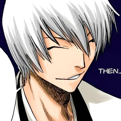 💙 Стикер «Gin Ichimaru» для Telegram
