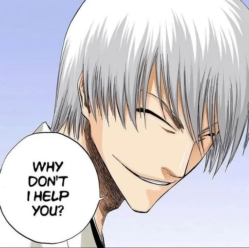 💙 Стикер «Gin Ichimaru» для Telegram