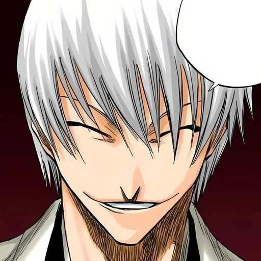💙 Стикер «Gin Ichimaru» для Telegram
