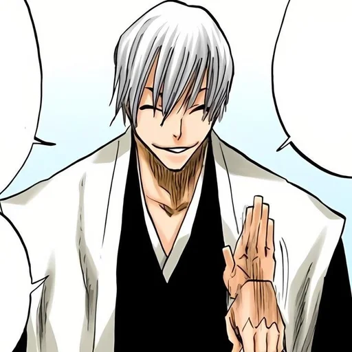 💙 Стикер «Gin Ichimaru» для Telegram