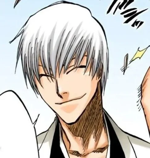 💙 Стикер «Gin Ichimaru» для Telegram