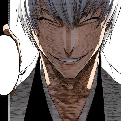 💙 Стикер «Gin Ichimaru» для Telegram