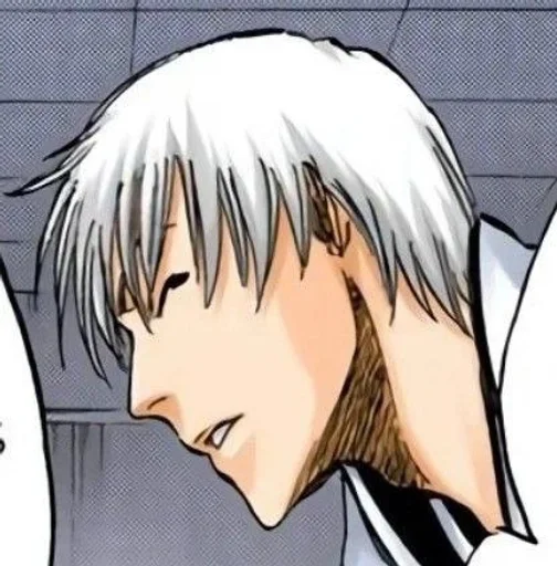💙 Стикер «Gin Ichimaru» для Telegram