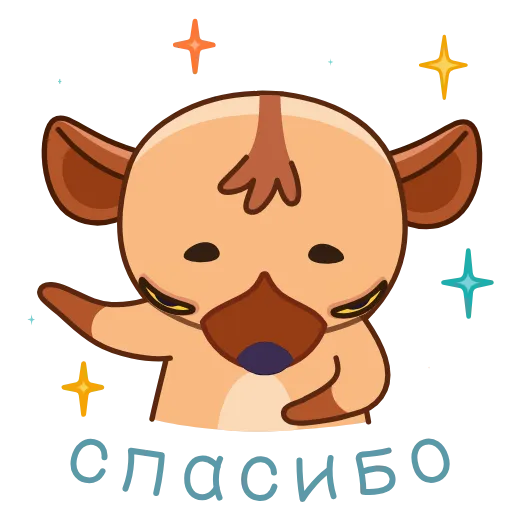 😌 Стикер «Гиена Гинни» для Telegram