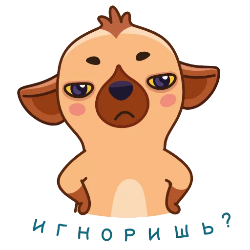 🤩 Стикер «Гиена Гинни» для Telegram
