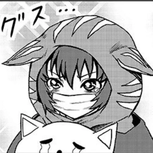 🥺 Стикер «Ibushi Gin» для Telegram