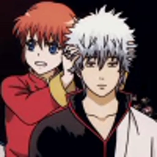 🫳 Эмодзи «gintama» для Telegram