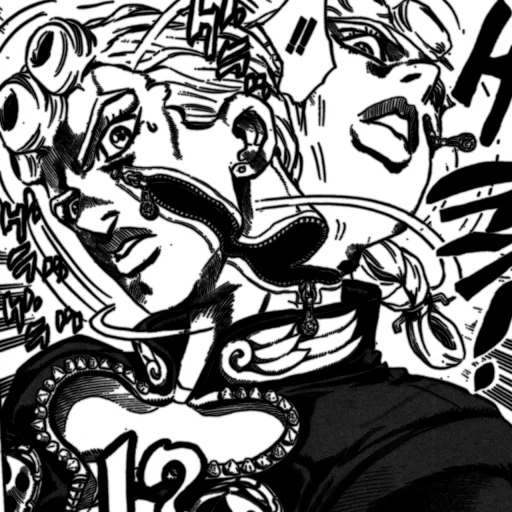 ♟ Стикер «Giorno Giovanno» для Telegram
