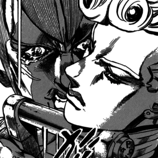 ♟ Стикер «Giorno Giovanno» для Telegram