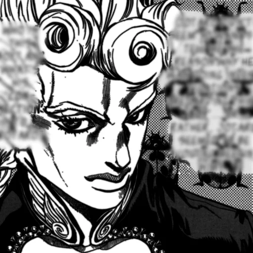 ♟ Стикер «Giorno Giovanno» для Telegram