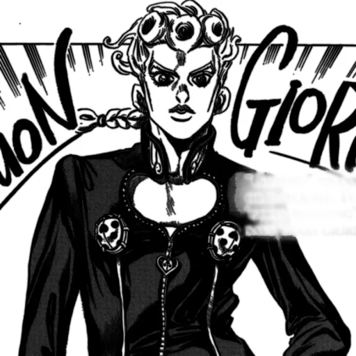 ♟ Стикер «Giorno Giovanno» для Telegram