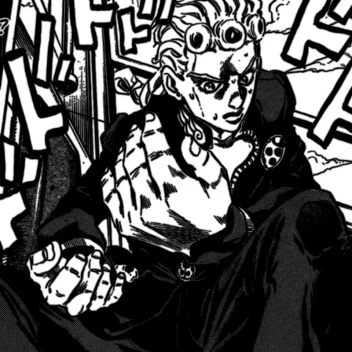 ♟ Стикер «Giorno Giovanno» для Telegram