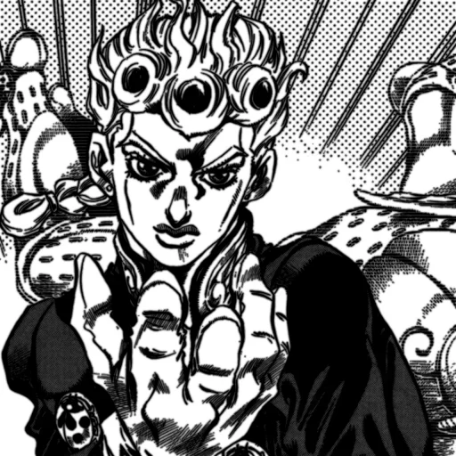♟ Стикер «Giorno Giovanno» для Telegram