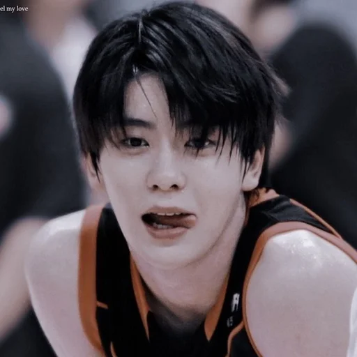 🔐 Стикер «JAEHYUN and giovano» для Telegram