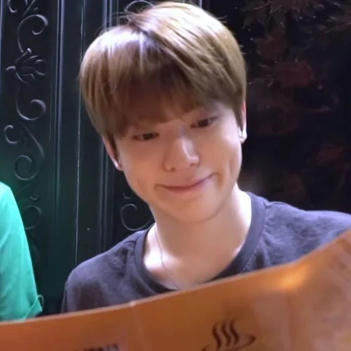 🐤 Стикер «giovano and JAEHYUN» для Telegram