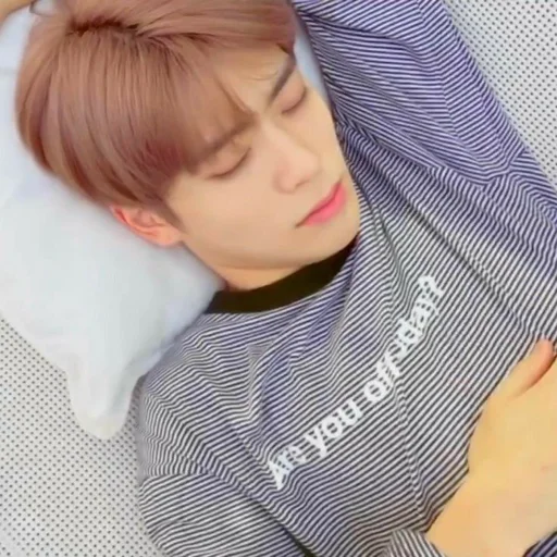 ⚔ Стикер «JAEHYUN and GIO» для Telegram