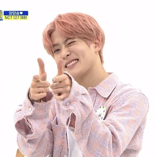 ⚔ Стикер «JAEHYUN and GIO» для Telegram