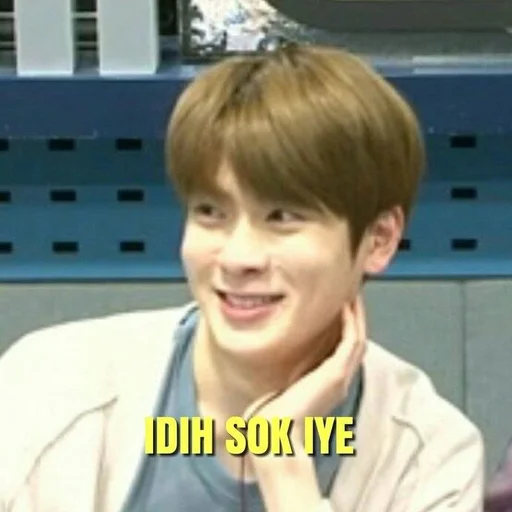 👾 Стикер «GIO and JAEHYUN MEME» для Telegram