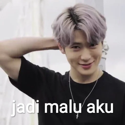 👾 Стикер «GIO and JAEHYUN MEME» для Telegram